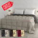 Trapunta Invernale Double Face Outlet Offerta